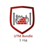 Ключ активации сервиса Fortinet UTM Bundle for FortiGate 60E 1 Year